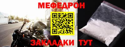 твердый Бугуруслан
