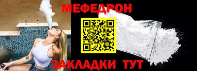 твердый Бугуруслан