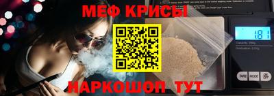 метадон Будённовск