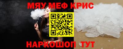 твердый Бугуруслан