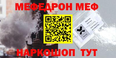 метадон Будённовск