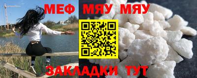 твердый Бугуруслан