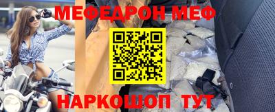 твердый Бугуруслан