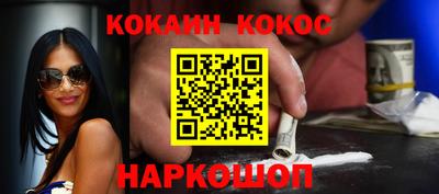 дурь Волжск