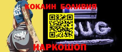 Альфа ПВП Бузулук