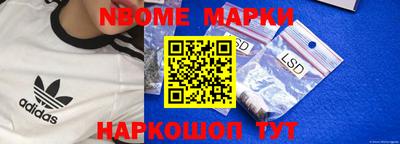 твердый Бугуруслан