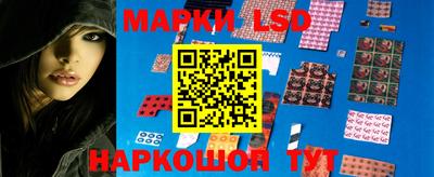 дурь Волжск