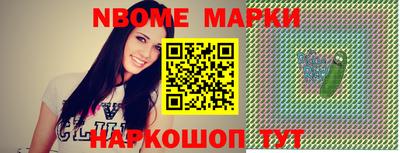 метадон Будённовск