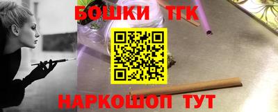 Альфа ПВП Бузулук