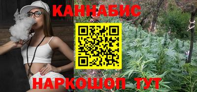 твердый Бугуруслан
