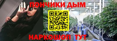 дистиллят марихуана Волгодонск