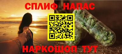 твердый Бугуруслан