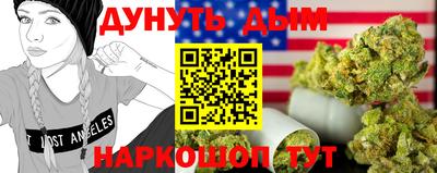 метадон Будённовск