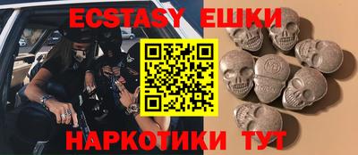 метадон Будённовск