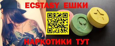 Альфа ПВП Бузулук