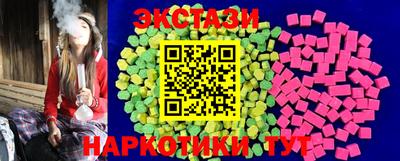 ALPHA PVP Волжский