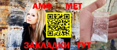 метадон Будённовск