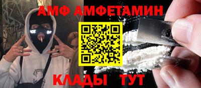 твердый Бугуруслан