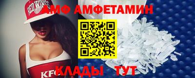 твердый Бугуруслан