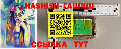 метадон Будённовск