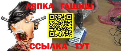 метадон Будённовск
