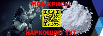 твердый Бугуруслан