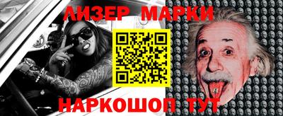 метадон Будённовск
