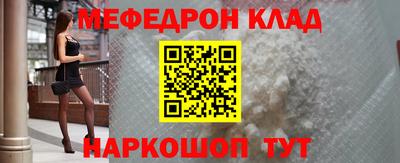 метадон Будённовск
